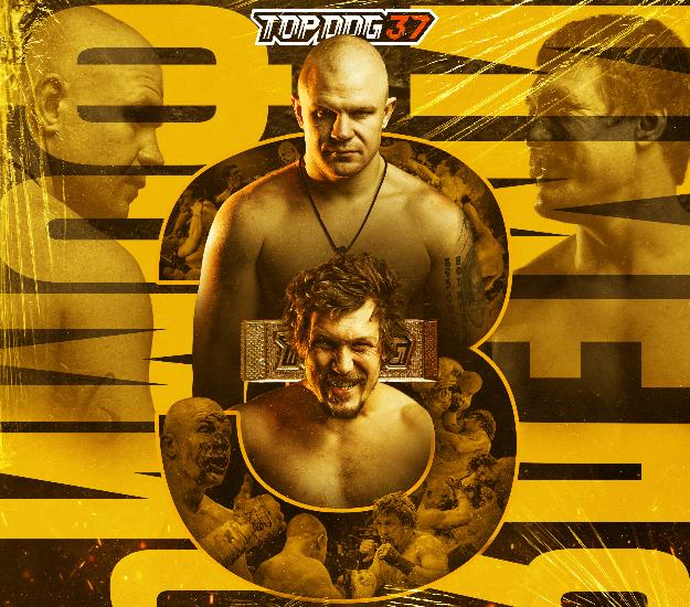 Олег «Фомич» Фомичёв против Игоря «Имели» Ионова: трилогия на TOP DOG FC 37