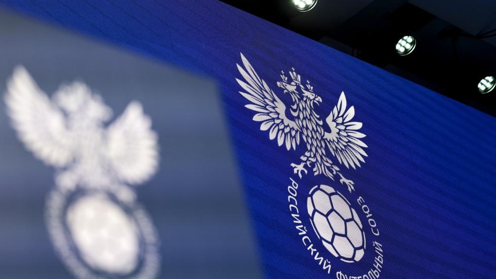 В РФС опровергли информацию о неуспешном лицензировании «Химок», «Крыльев» и «Черноморца»
