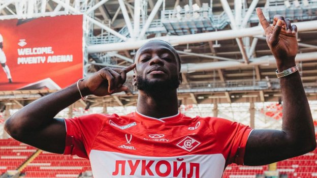Экс-игрок «Спартака» Абена заявил, что рад победе «Краснодара», а не «Зенита»