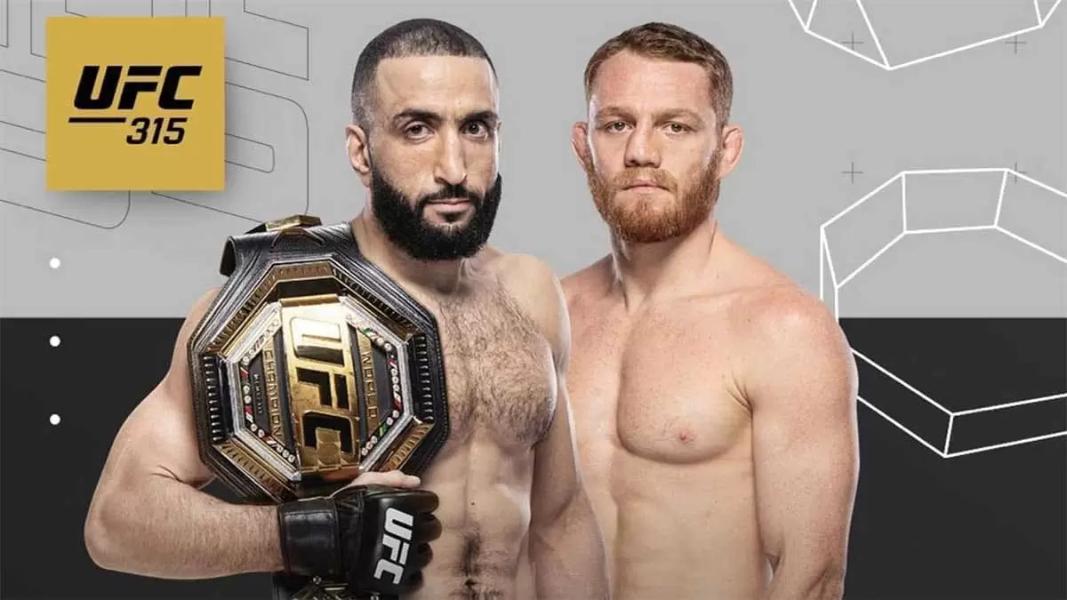 Анонс UFC 315: два чемпионских боя в Монреале