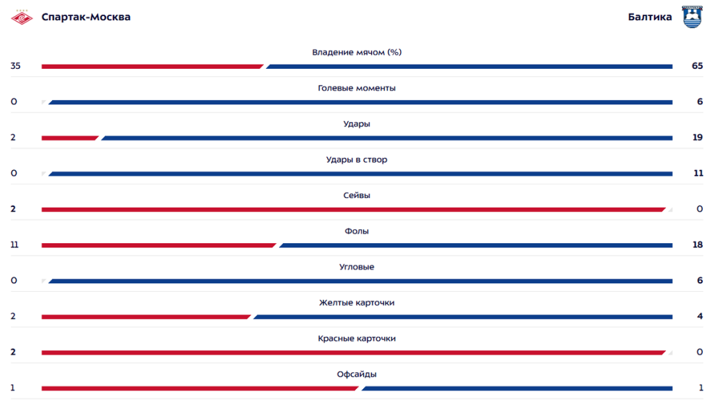 scale_1200 (1).png