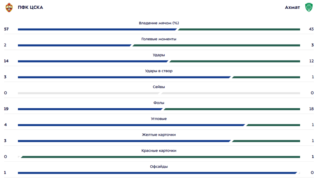 scale_1200 (9).png