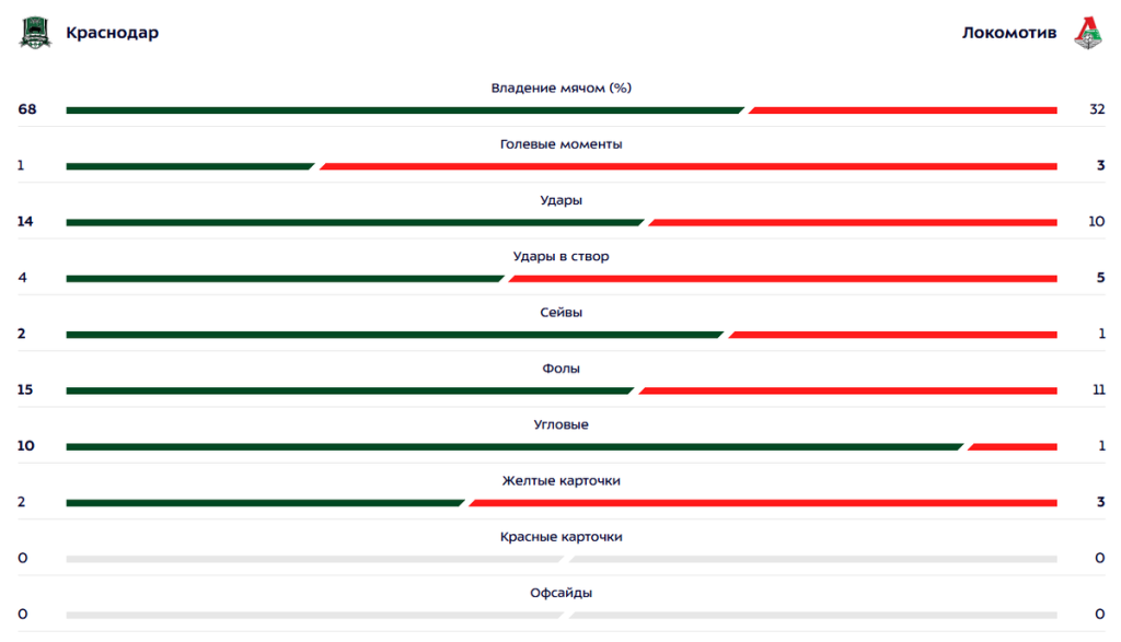scale_1200 (5).png