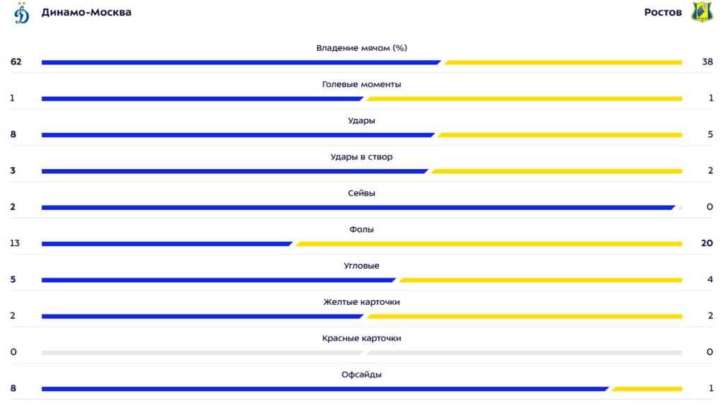 scale_1200 (11).png