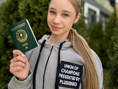 Фигуристка Жилина получила паспорт Азербайджана и ждёт смены спортивного гражданства