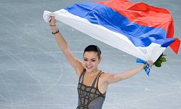Аделина Сотникова отмечает 29-летие: достижения российской фигуристки