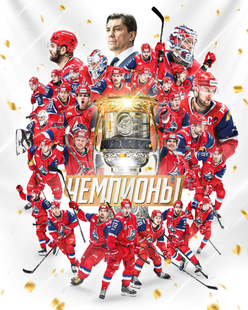 локк.JPG локк.JPG